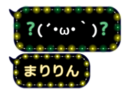 146422977