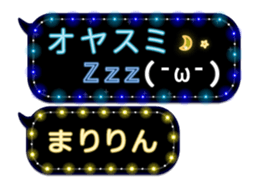 146422979