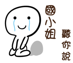 146432384