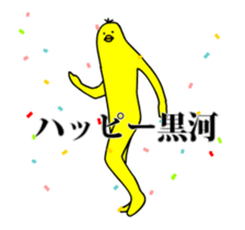 146436634