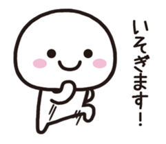 146467781
