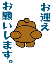 14648034