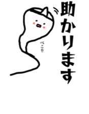 14648055