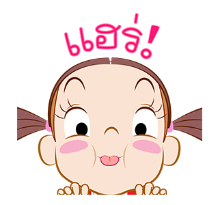 จั๊มบุ๊กก้า 5 ป๊อปอัพ สติกเกอร์ รูปที่ 1