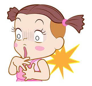 ลายที่ 41