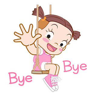 ลายที่ 45