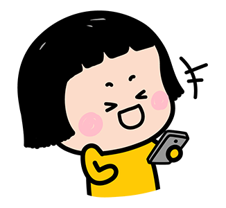 มิม หนูน้อยมือถือ ป๊อปอัพ รูปที่ 7