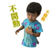 146503688
