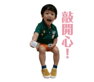 146503695