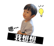 146503699
