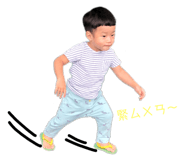 146503709
