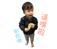 146503710