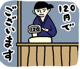 14650712
