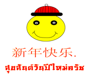 146563591