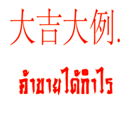146563596