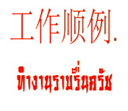 146563598