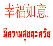 146563604