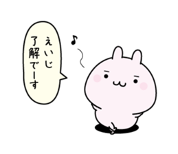 146608504