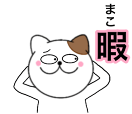 14661910