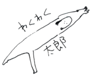14662250