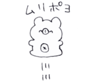 14662253