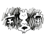 14662263