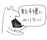 14662266