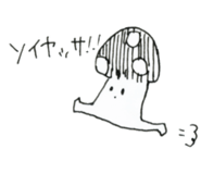 14662275