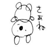 14662801