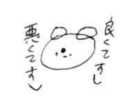 14662812