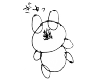 14662820