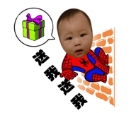 146636870