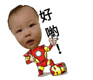 146636883