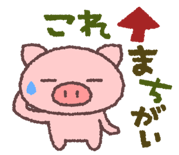 1466584