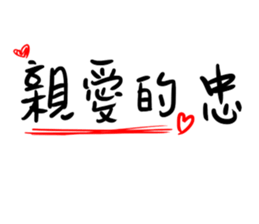 146663730