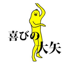 146695959