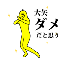 146695967