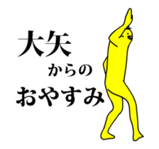 146695980