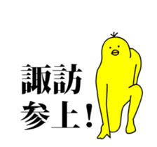 146695982