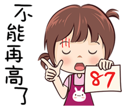 14672342