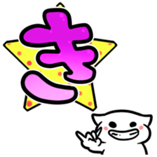 14674747