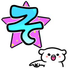 14674760