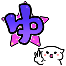 14674773