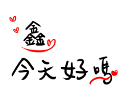 146831471