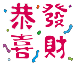 14688079