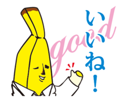 14689114
