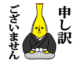 14689117
