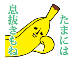 14689119