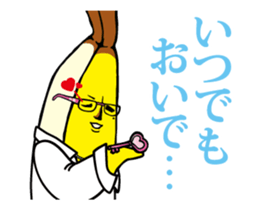 14689120