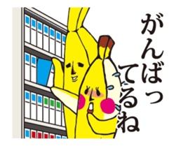14689127